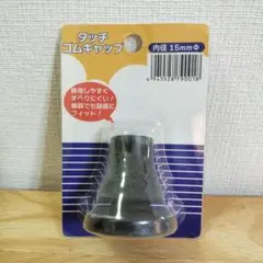 Item thumbnail for item 93443921-e046-45d3-a998-82512f0bd63e