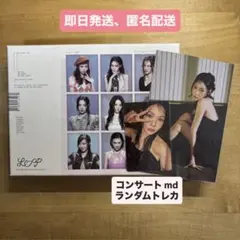 I.O.I LOOP APPLE MUSIC ラキドロ付き - メルカリ