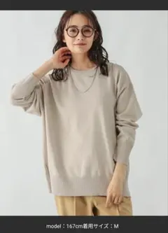 スウェットライクワイドニット M ベージュ ニット トレーナー スウェット