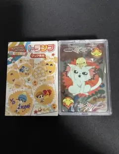 希少極美品】旧デジモンカードゲーム ロッテリア限定パック