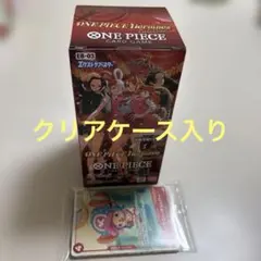 2025年最新】ワンピースカードゲーム box 未開封の人気アイテム