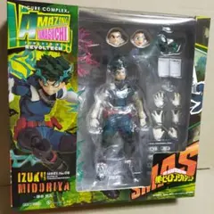 2025年最新】アメイジング・ヤマグチ 緑谷の人気アイテム - メルカリ