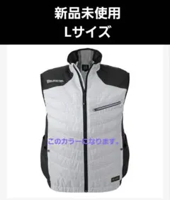 新品未使用 空調服 【G-7709】 ボルトクールベスト L ホワイトグリッド 