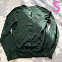 ジーユー　GU レディース　カーディガン　秋　冬　グリーン　みどり　深緑　S