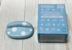 シルバニアファミリー　キラキラくじ　E賞　きのこのソファー　ブルー