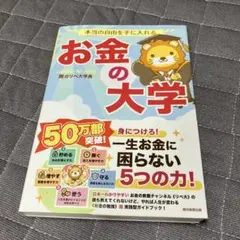 Item thumbnail for item e07811af-23bf-4e3e-8ed4-2f219547b954