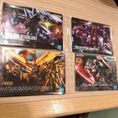 ガンプラパッケージアートグミ２　288　アカツキガンダム