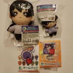 ひこくじ　家庭教師ヒットマンREBORN! 雲雀恭弥 まとめ売り