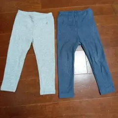ベビー服 パンツ グレー ネイビー 2点セット