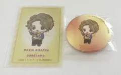 仮面ライダーガヴ サンリオ ラキア・アマルガ ぐでたま 缶バッジ クリアカード