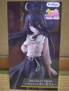 ウマ娘 Trio-Try-iT Figure マンハッタンカフェ