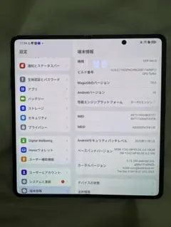 HONOR Magic6 Pro 1TB 中国版 Googleサービス対応 美品 HONOR Magic6 Pro 1TB 中国版 Googleサービス対応 美品 - メルカリ