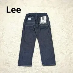 極美品✨Lee　ダンガリーズ イージーベイカークロップド ストレッチ　濃藍