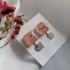 Item thumbnail for item 4bb8d6e3-2343-48fe-b6ba-8bdd9b9586d7