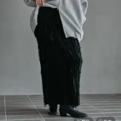 LEPSIM 7ゲージフリンジニットスカート　ブラック