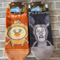新品!!こびとづかんソックスセット