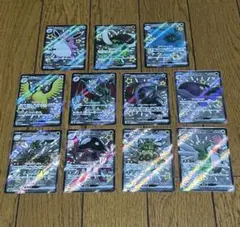2026年最新】シャイニートレジャーの人気アイテム - メルカリ