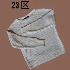【美品】23区／ゴールドラメ入りクルーネックニットプルオーバー／38のサムネイル
