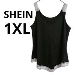 SHEIN 【1XL】ブラック タンクトップ インナー
