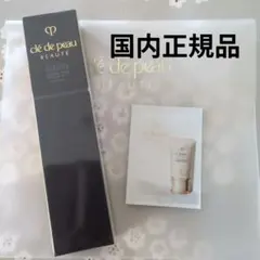 クレ・ド・ポー ボーテ　ヴォワールコレクチュールn プレメイクアップ（化粧下地）