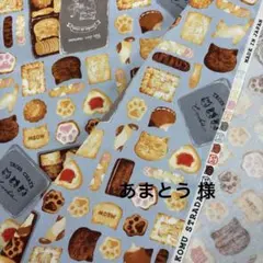 Item thumbnail for item 9d5ddeda-513c-4b8b-be55-de172c43d8ea