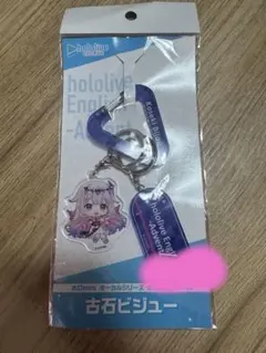2025年最新】古石ビジューの人気アイテム - メルカリ