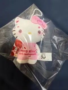 ハ*️様 ハローキティ 50周年記念 マクドナルドぬいぐるみ　1個