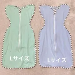 【美品】スワドルアップ　Lサイズ　グリーン　ブルー　２枚セット