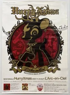 Item thumbnail for item 84b1b477-dc09-4ab8-a303-7615f66f70c4