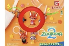 ズートピア2 めじるし アクセサリー ガチャガチャ ニック ワイルドA