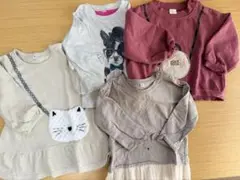 95cm トレーナー Tシャツセット