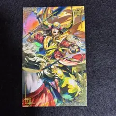 はやと様 リクエスト 2点 まとめ商品