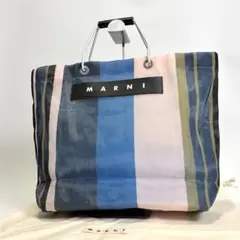 【極美品】MARNI マーケット ストライプ ショッピング トート ハンドバッグのサムネイル