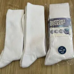 GUNZE　スクールソックス　24㎝～26㎝