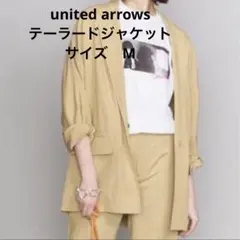 UNITED ARROWSドルマンスリーブテーラードジャケットのサムネイル