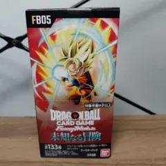 テープ付き】ドラゴンボール フュージョンワールド 未知なる冒険 BOX