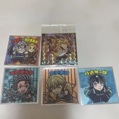 鬼滅の刃　シールセット　5枚