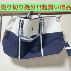 Vintageボストンバッグ キャンバス レザー　00s Vintageボストンバッグ キャンバス レザー 00s | Mercari