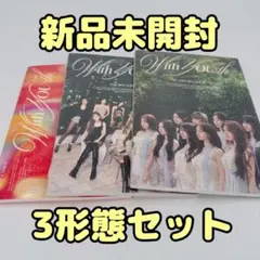 わんす様 リクエスト 2点 まとめ商品