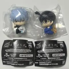 銀魂 吉原大炎上 まちぼうけ 〜吉原でもスタンバってました〜 銀時 新八