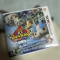 3DS 妖怪ウォッチバスターズ 白犬隊 2026年最新】妖怪ウォッチバスターズ白犬隊の人気アイテム - メルカリ