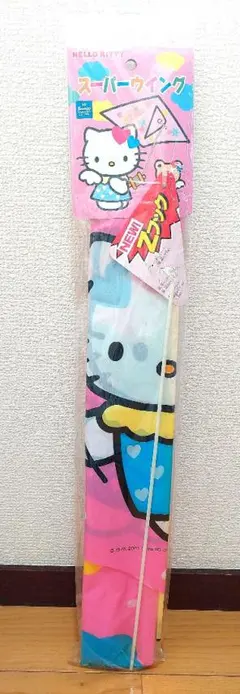 平成レトロ　サンリオ　ハローキティ　レターラック　ウォールポケット　まとめ売り キティ ウォールポケット レターラック レア 非売品 平成 レトロ