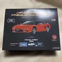 Item thumbnail for item ca0c8101-9f55-4632-9afc-eb6ba6d4eb39