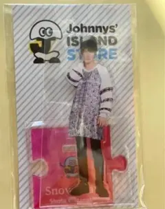 渡辺翔太 アクスタ 第一弾　新品未開封　美品