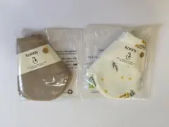 Konny コニー　スタイ　よだれかけ　2枚セット