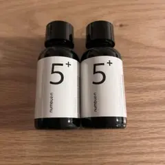 ナンバーズイン 【2個】5番 白玉グルタチオンＣ美容液 / 30ml+30ml
