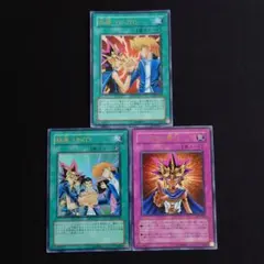 遊戯王 友情 YU-JYO 結束 UNITY ファラオの審判 ウルトラ3枚セット