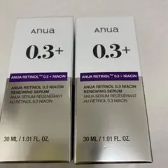 新品未使用♡Anua0.3＋レチノール美容液‪✕‬2個セット