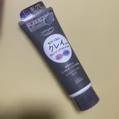 ソフティモ クレンジングウォッシュ【クレイ】毛穴つるん／メイク落とし➕洗顔のサムネイル