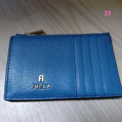 フルラ　カードケース